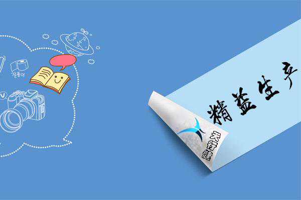 電子廠班組效率提升：5 個(gè)現(xiàn)場改善實(shí)用技巧